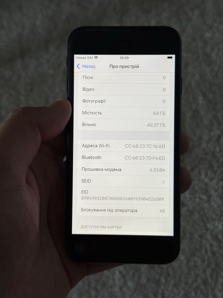 Iphone se 3 , 64 gb , neverlock , 100%акб , Айфон се 3 , Айфон се 2022