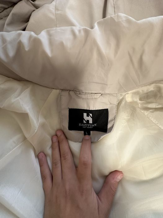 Жіноча зимова куртка