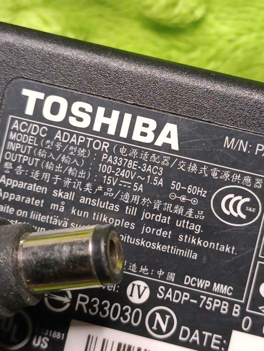 Блок живлення питания зарядное для ноутбука TOSHIBA 15V 5A (6.5×3.0mm)