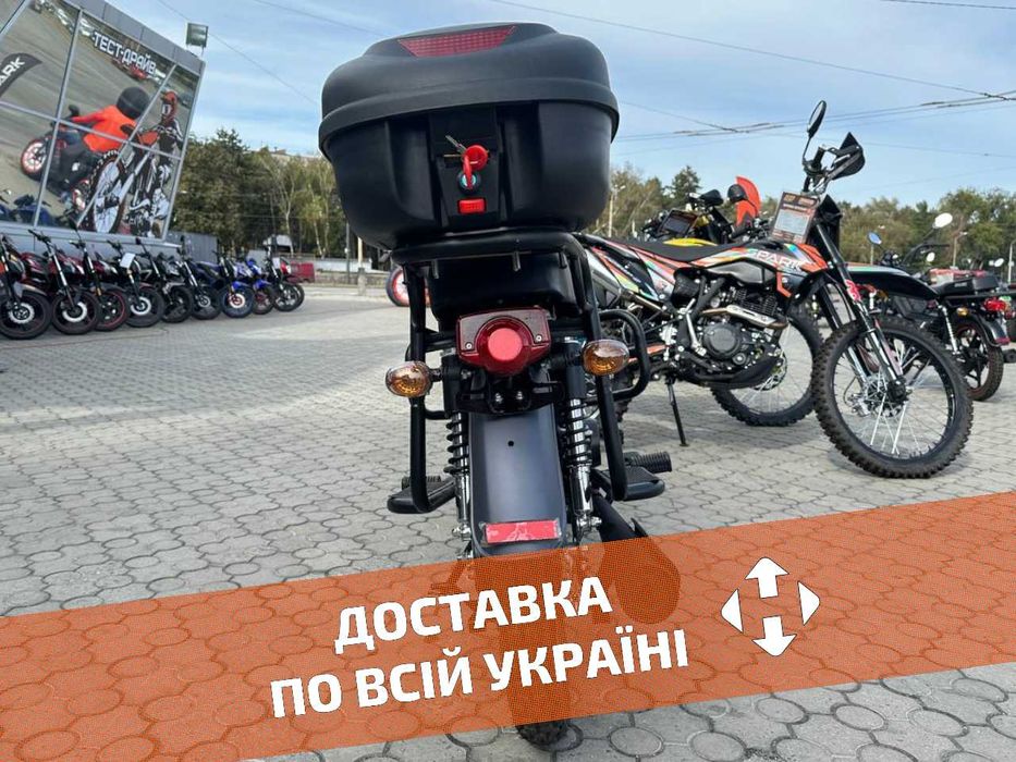 SPARK SP125C-2CFO (Сірий) - ТЕСТ-ДРАЙВ > Доставка НП