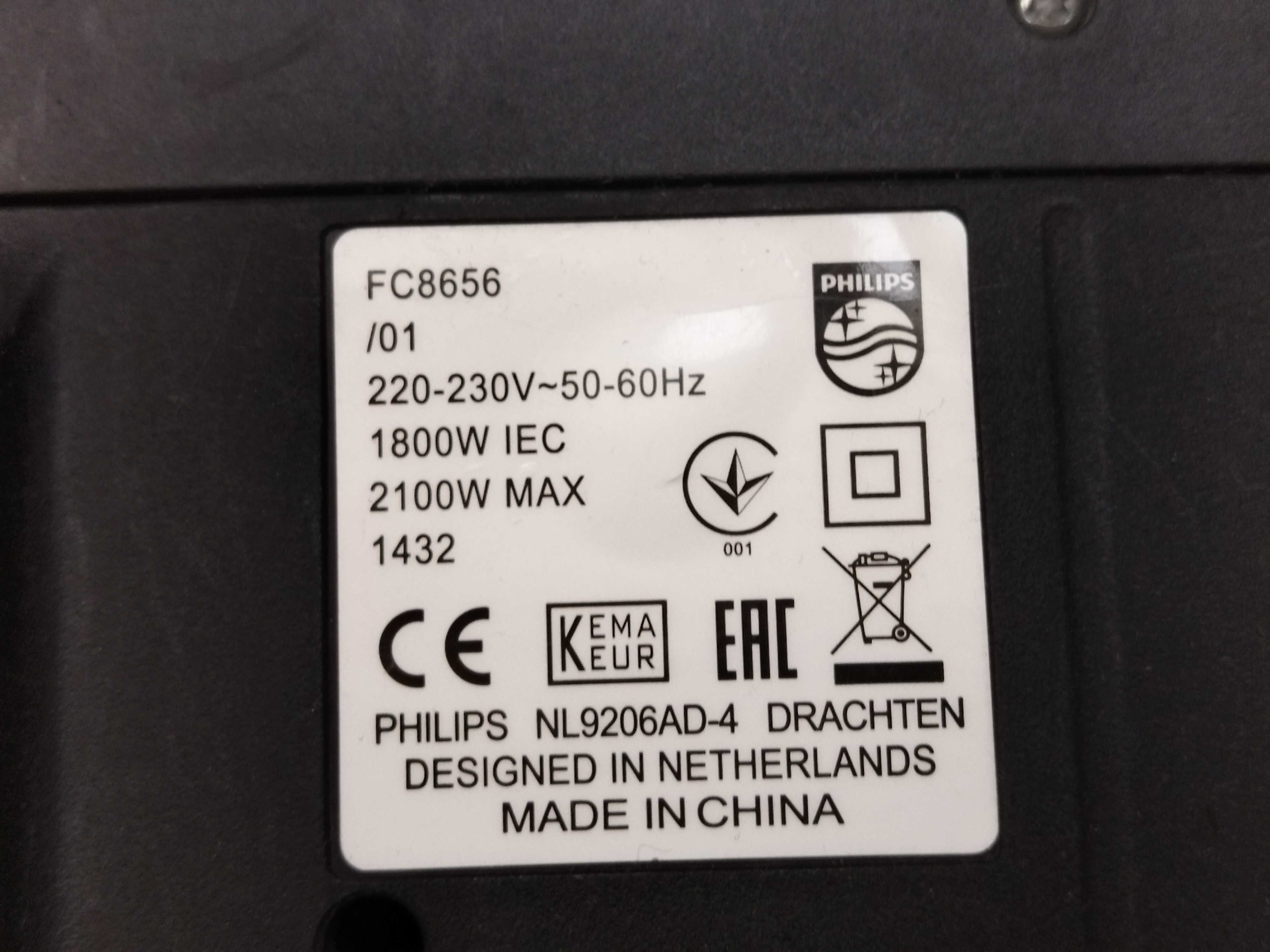 Пылесос Philips Performer Active FC8656 2100W.