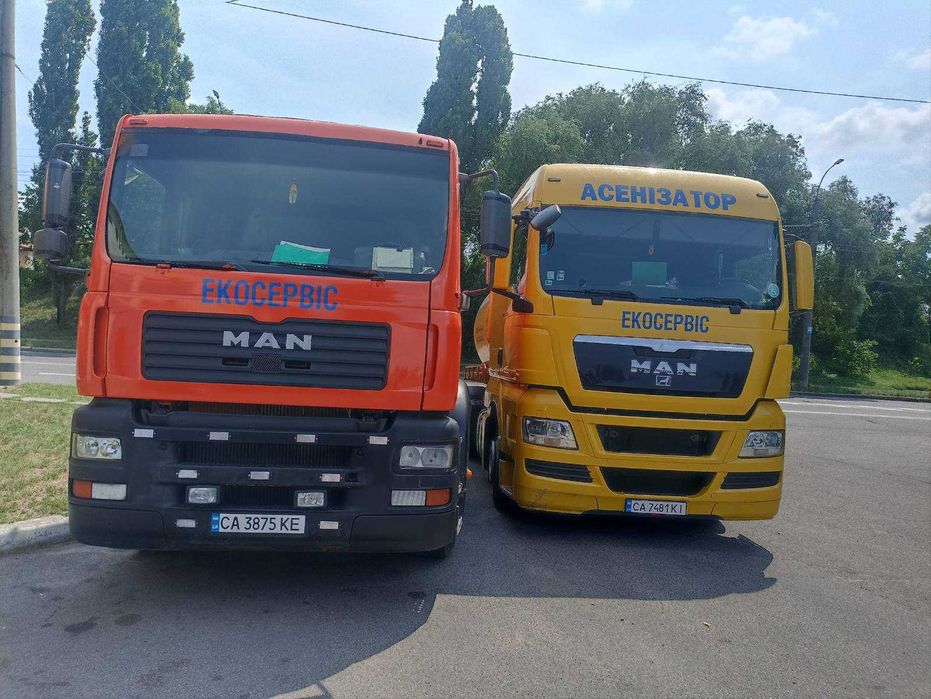 Послуги асенізатора. Викачка вигрібних ям, вуличних туалетів та ін.