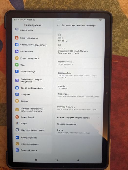 Планшет Xiaomi redmi pad se 6/128gb, 11"