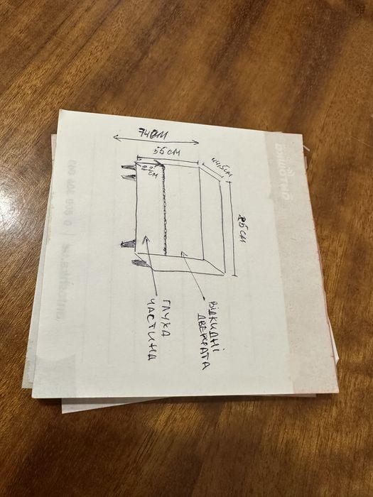 Тумба комод лак для білизни
