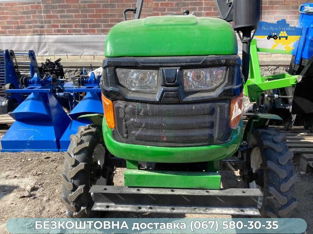 Трактор Кентавр ДВ 160 без предоплаты Бесплатная доставка Кредит Булат