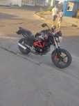 Продам мотоцикл lifan lf 250 19 r