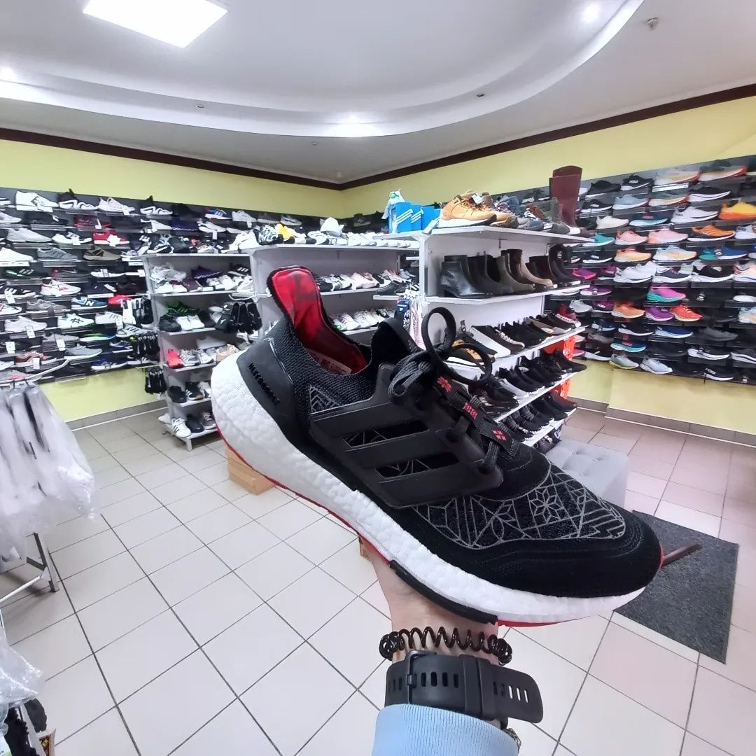 Кросівки Adidas Ultra boost 21 CNY