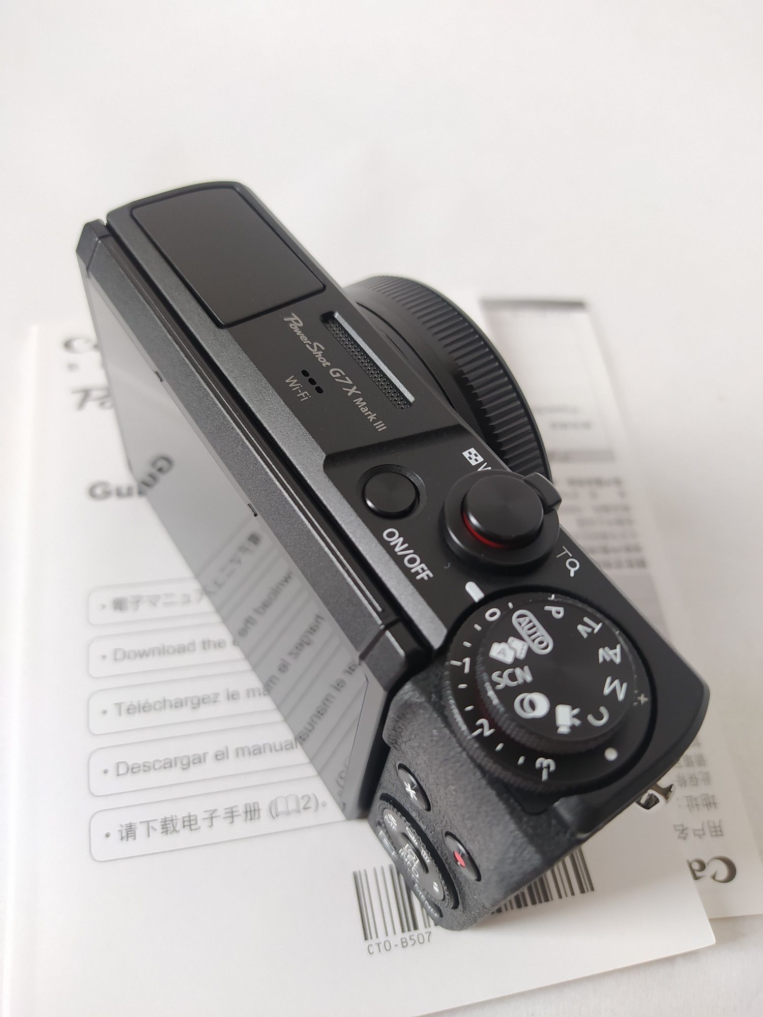 Фотоапарат Canon PowerShot G7 X Mark III Black НОВИЙ