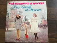 Ray Conniff in moscow winyl