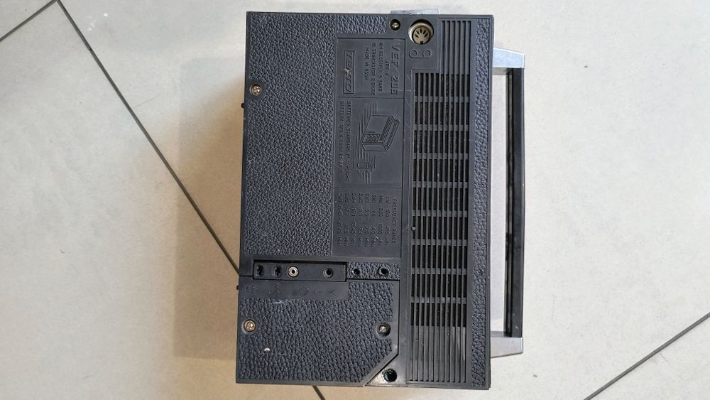 Радянське радіо VEF 204