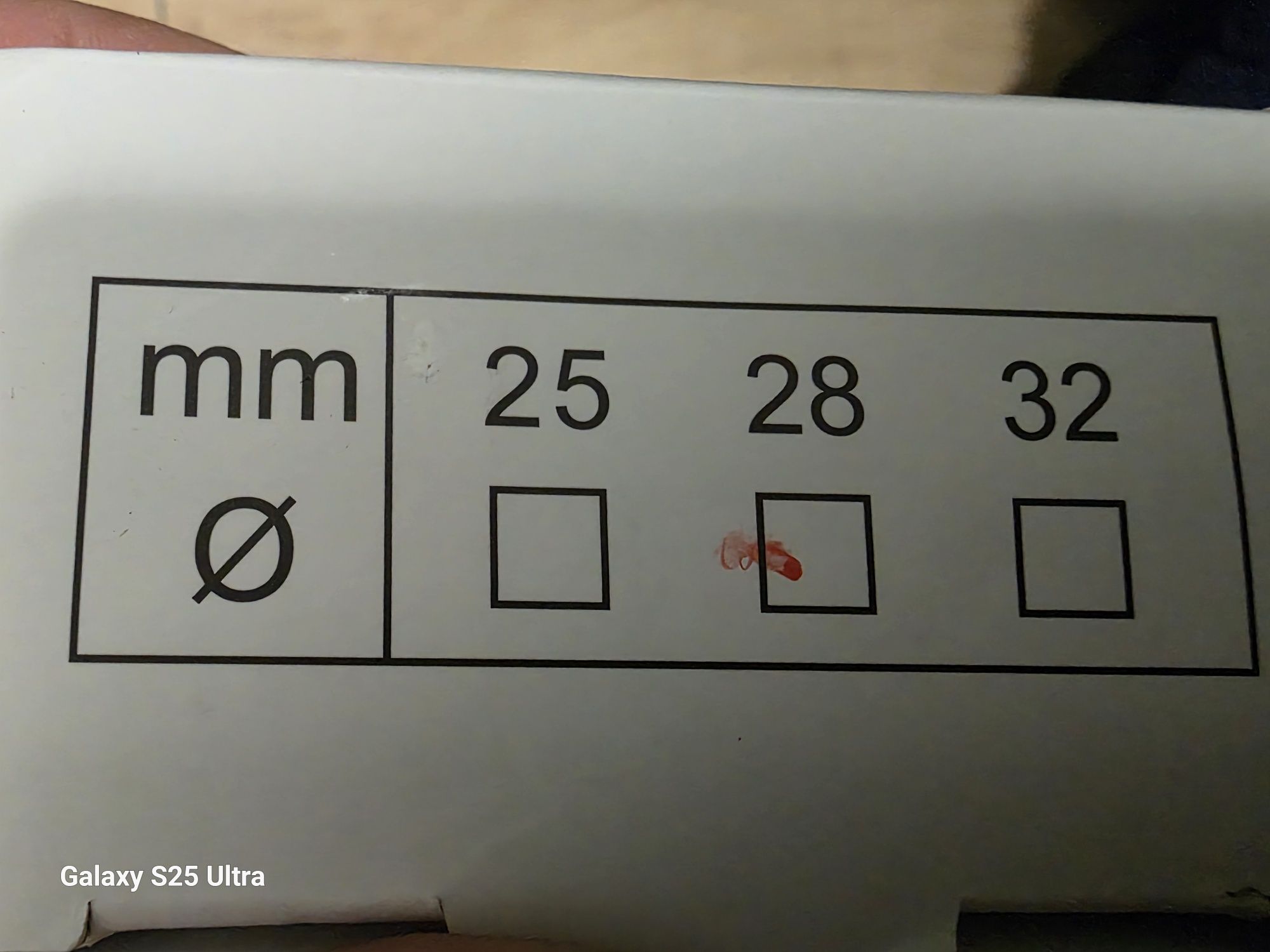 Automatyczna lokowka z regulowana temperatura