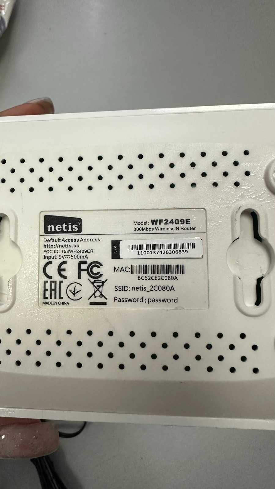 Wi-Fi Роутер маршрутизатор Netis WF2409E