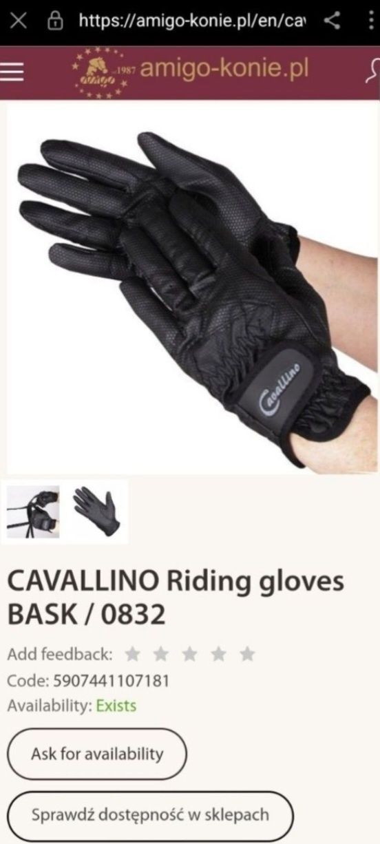 Rękawiczki jeździeckie cavallino
