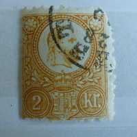 Znaczek Węgier 1871 rok Mi 1a - kasowany