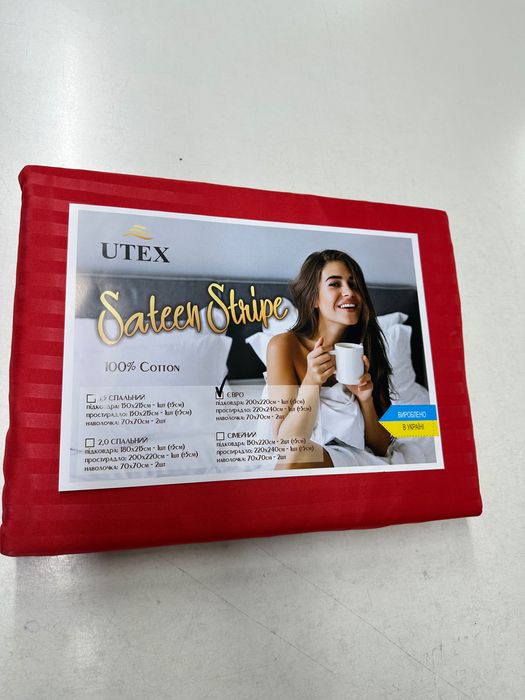 Постільна білизна комплект однотон страйп-сатин нові кольори
