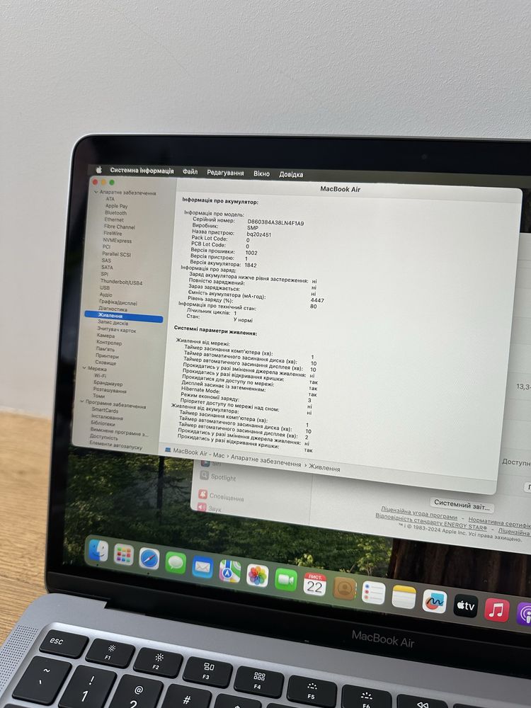 Apple Macbook Air 2020 Space Grey Сірий 13ʼ 8 256 гб