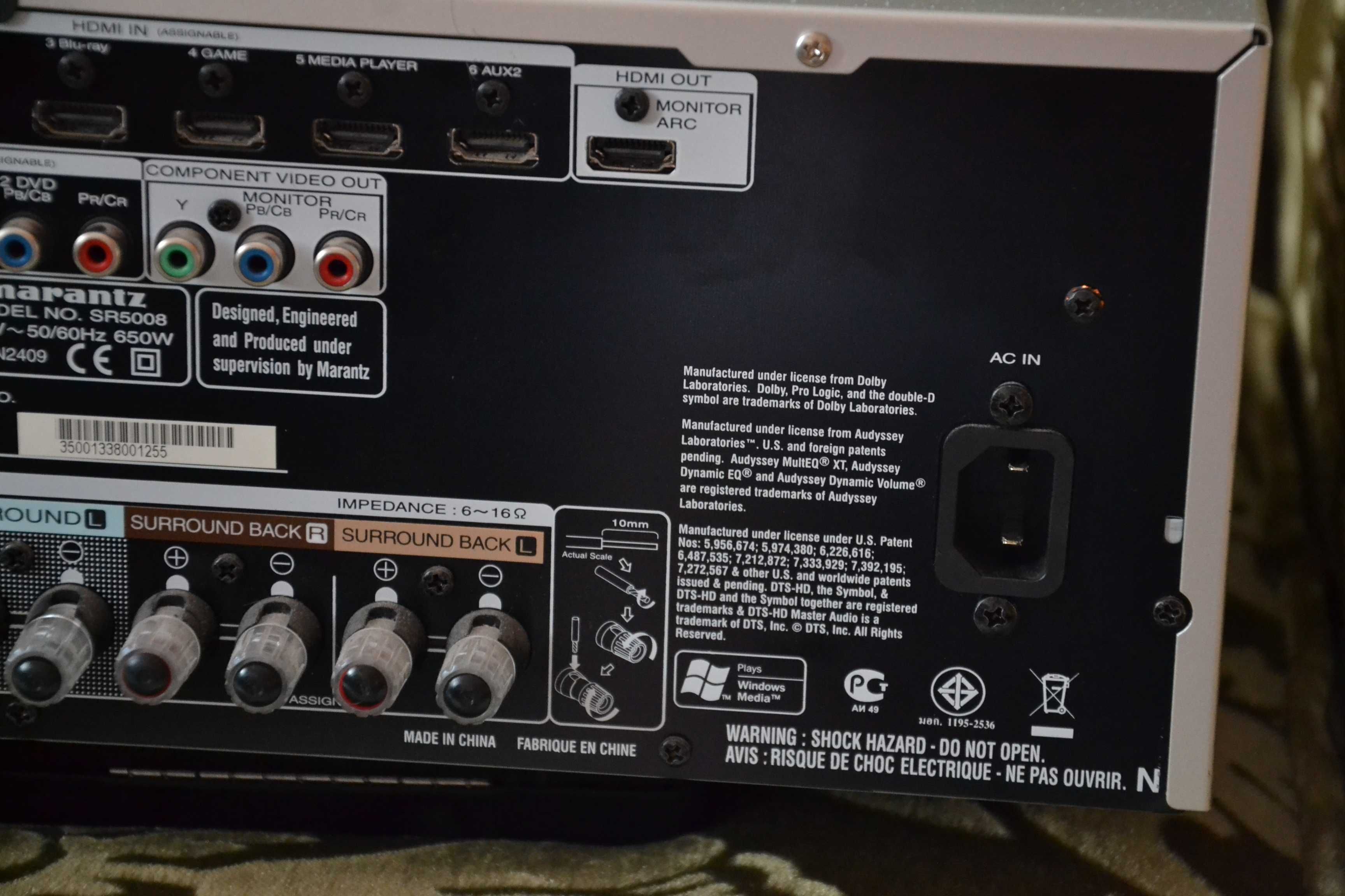 Amplituner MARANTZ SR-5008  z pilotem - bdb stan, sprawny