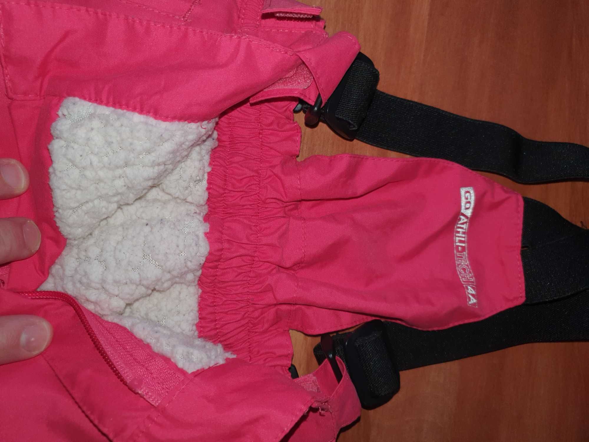 Ciepłe spodnie narciarskie dla dziecka GO Athili-Tech,  4 lata