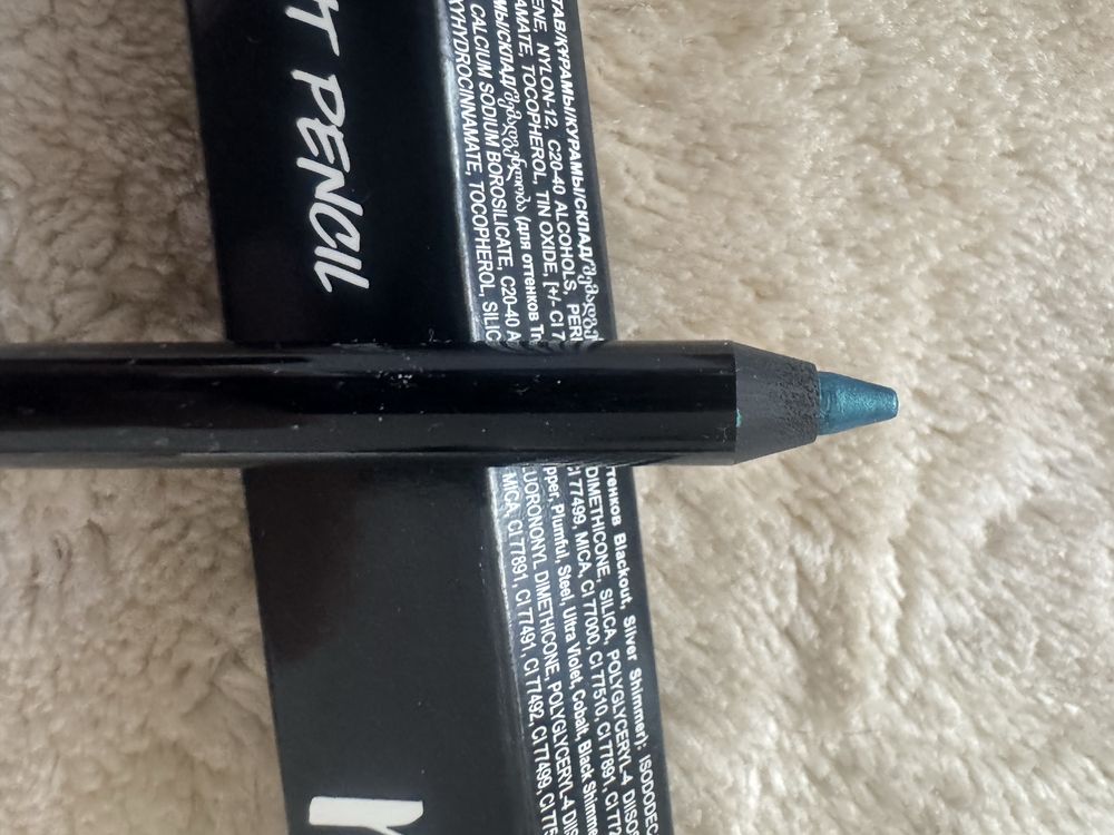 Avon Mark Gel Eyeliner Żelowa kredka Tropical Teal