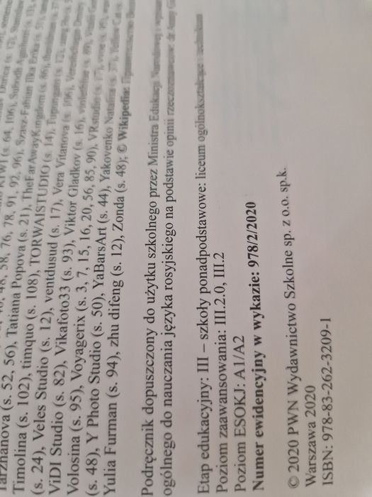 Wot I my 2 jezyk rosyjski