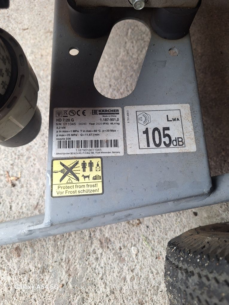 Myjka spalinowa Karcher HD 7/20 G 2021r 200bar