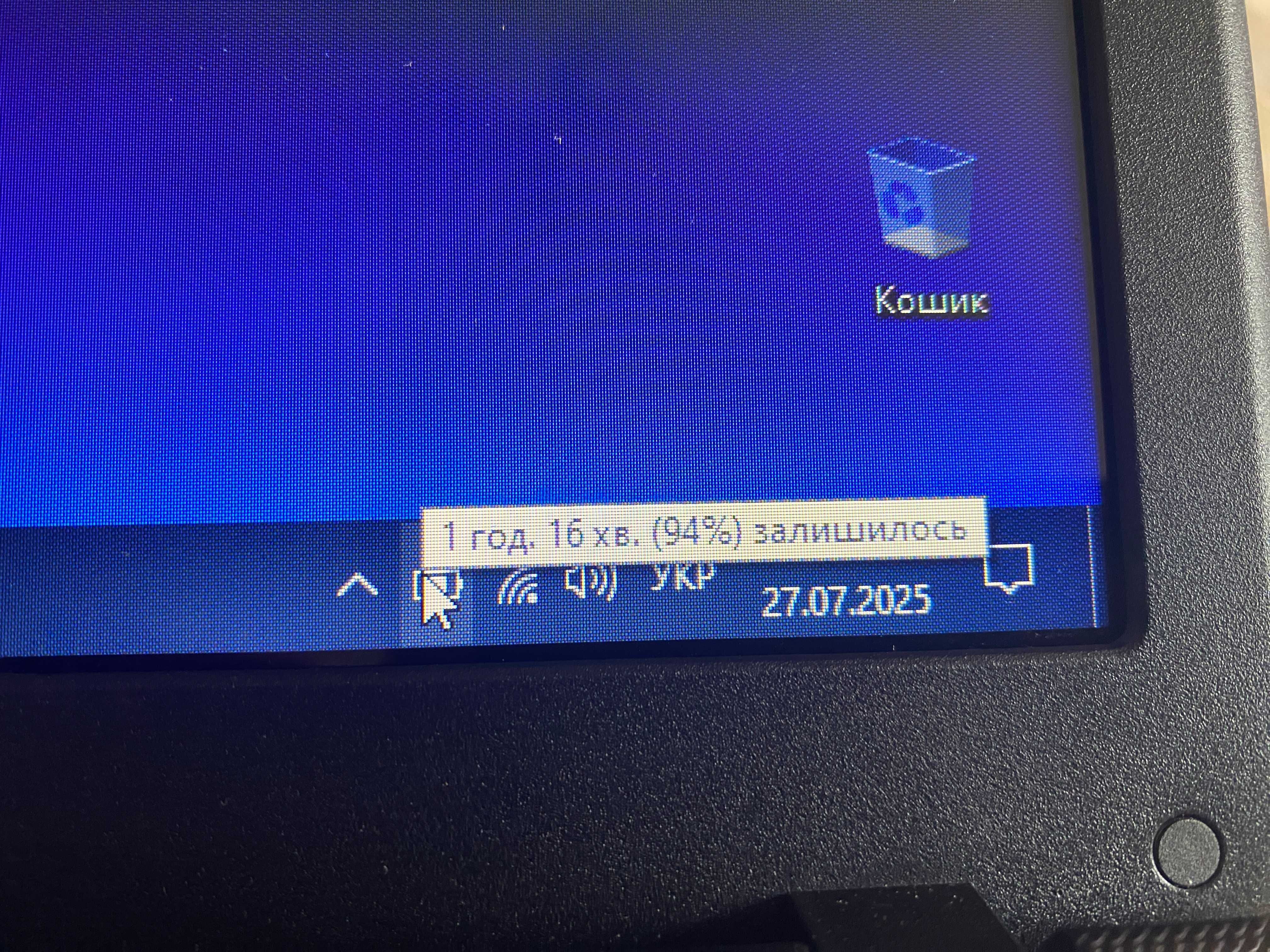 15,6 Toshiba Satellite C660-18C - 2.30ghz