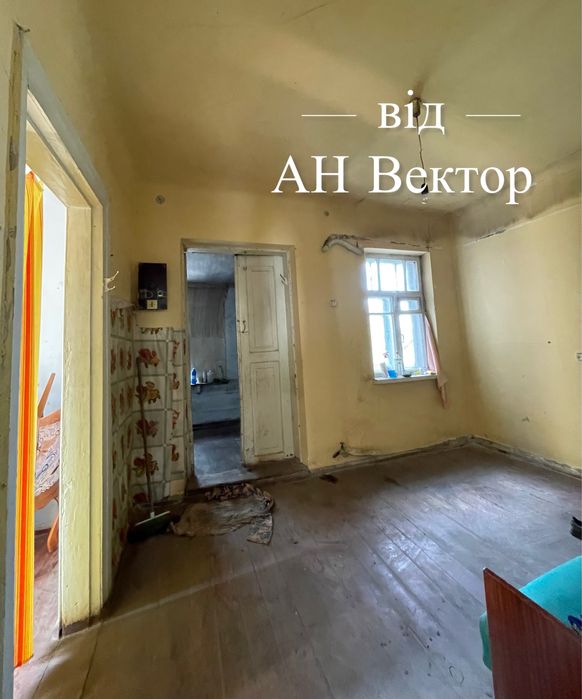 Продам дом отдельностоящий, 6 соток Салтовка, Тюринка м..Барабашово