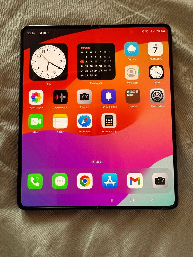 Samsung Galaxy Fold 5 12/512 SM-F946B/DS