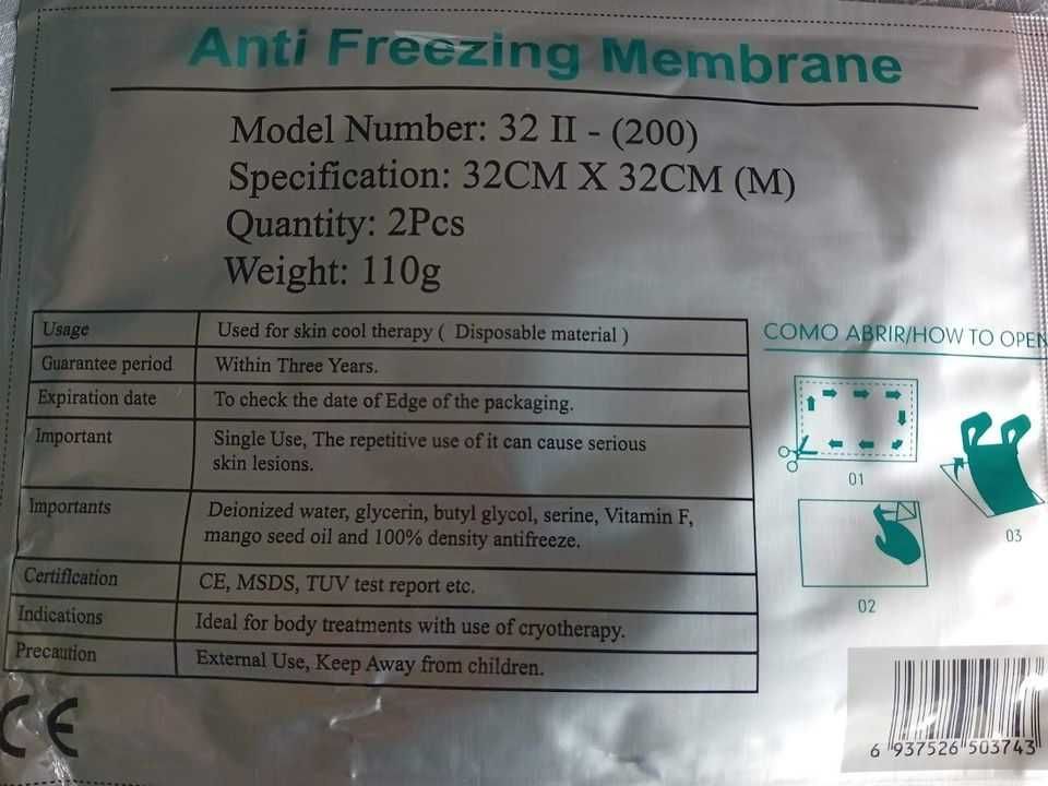 Membranas anticongelantes para criolipólise, 2 unidades por embalagem.