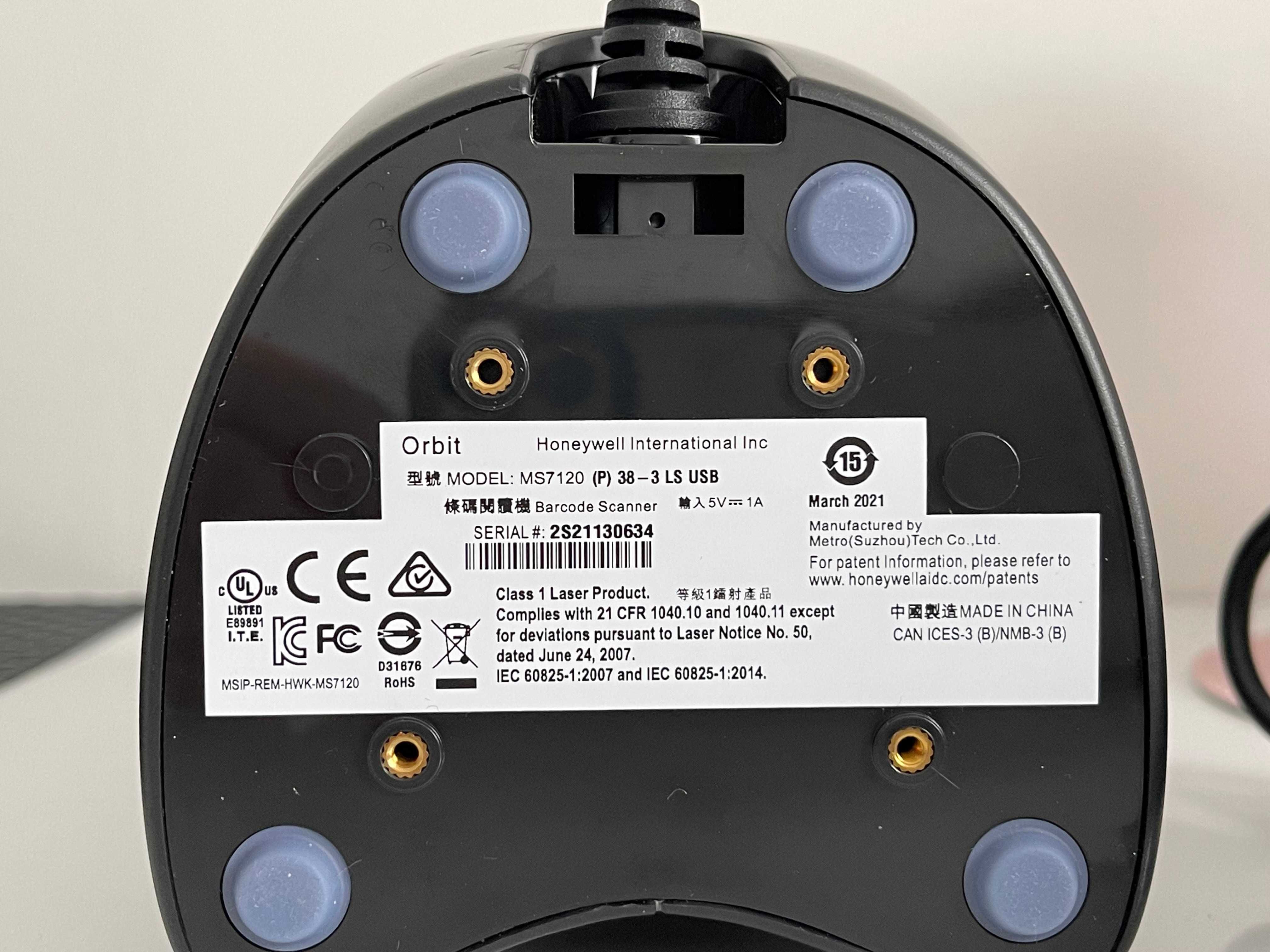 Czytnik kodów Honeywell Orbit MS7120