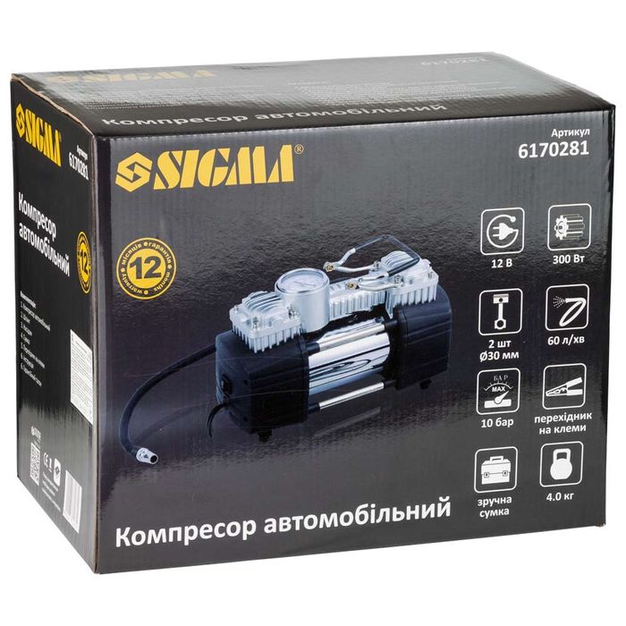 ‼️Автомобільний компресор SIGMA двухпоршневий 60л/хв, Автокомпрессор‼️