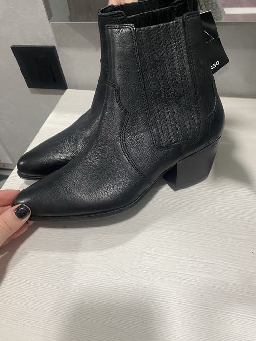 Нові козаки манго 38