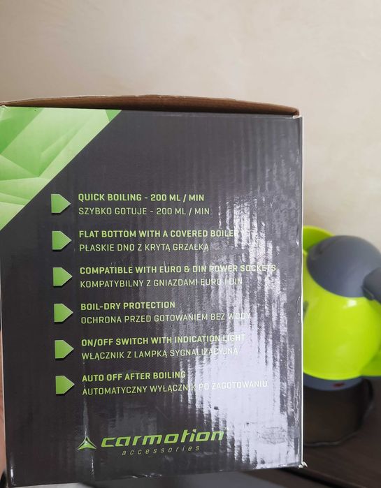 Чайник електричний автомобільний