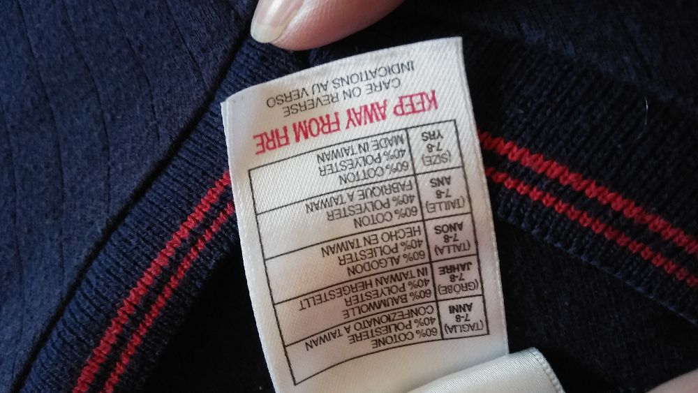 Гуфі Дісней товстенький лонгслів, кофта на 7-8р.