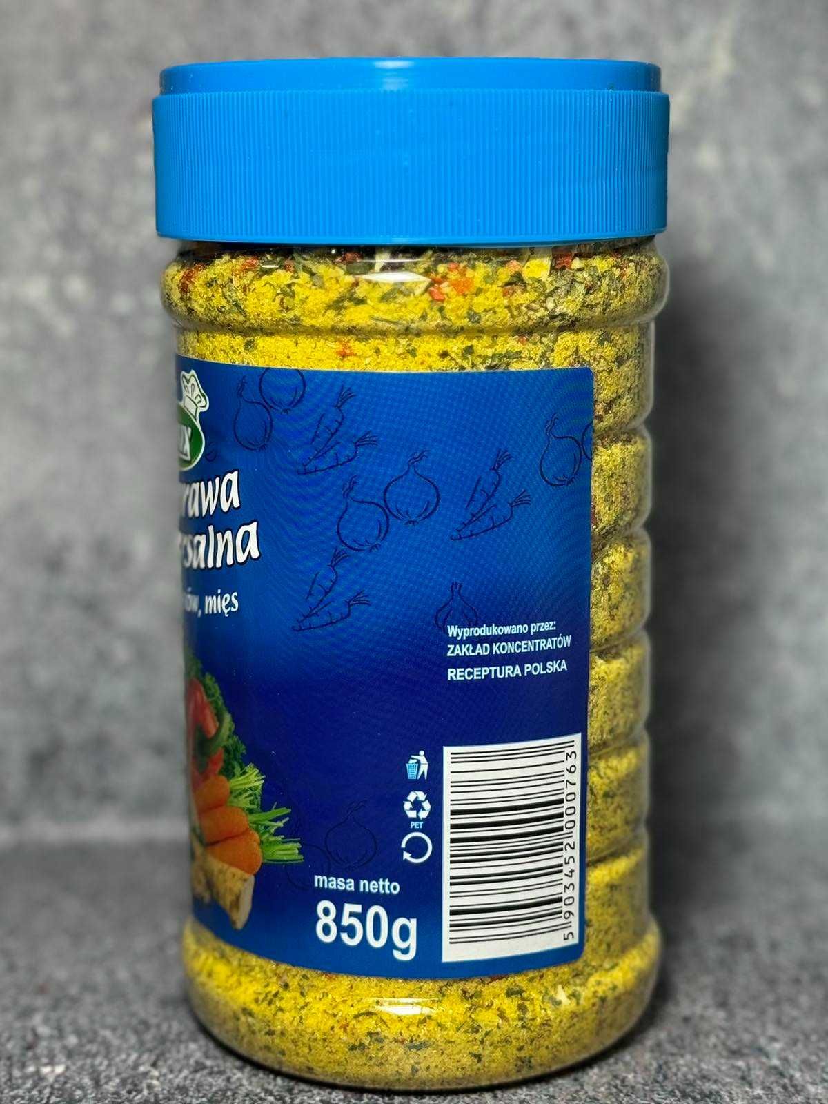 Приправа Rmix універсальна 850г