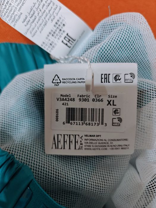 Купальні шорти Moschino Underwear (Італія) XL