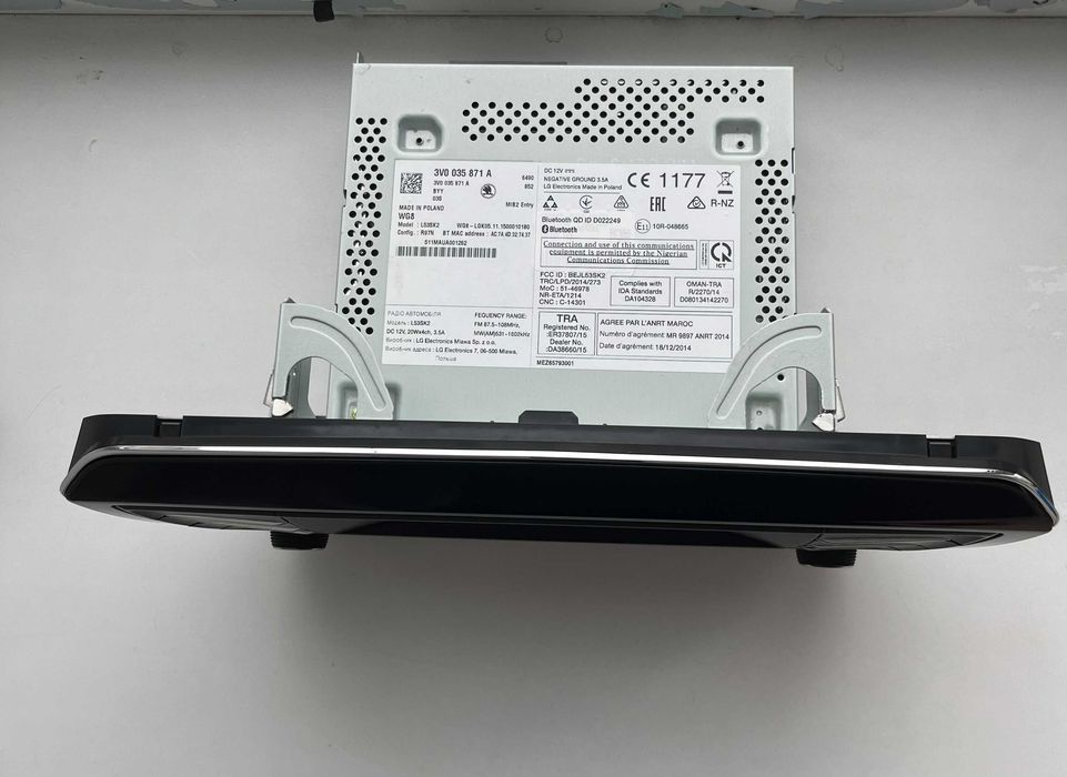 Магнітола Skoda Superb III 3V0035871А