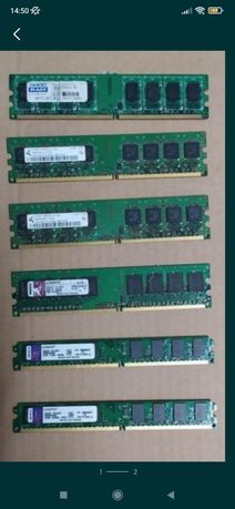 Ram DDR 2 do komputera