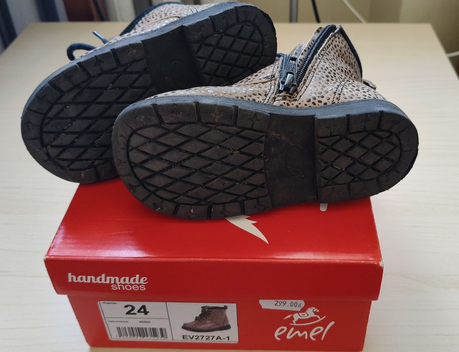 Emel zimowe ocieplane dla dziewczynki