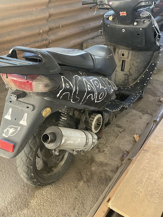 Мопед fada 150rr