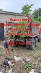 Вывоз мусора, Вывоз веток, Вывоз строймусора, Вывоз земли + грузчики