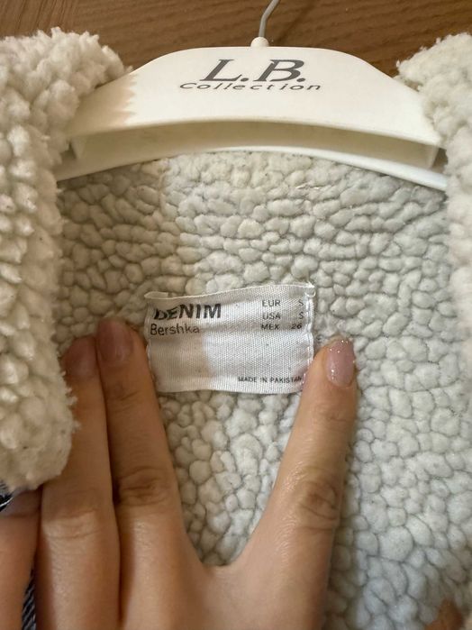 Джинсова куртка з хутром Bershka