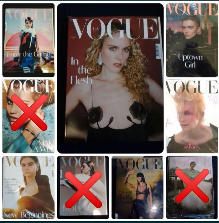 Журналы VOGUE UA