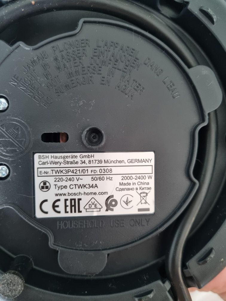Czajnik Bosch DesignLine TWK3P421 1,7l 2400W
