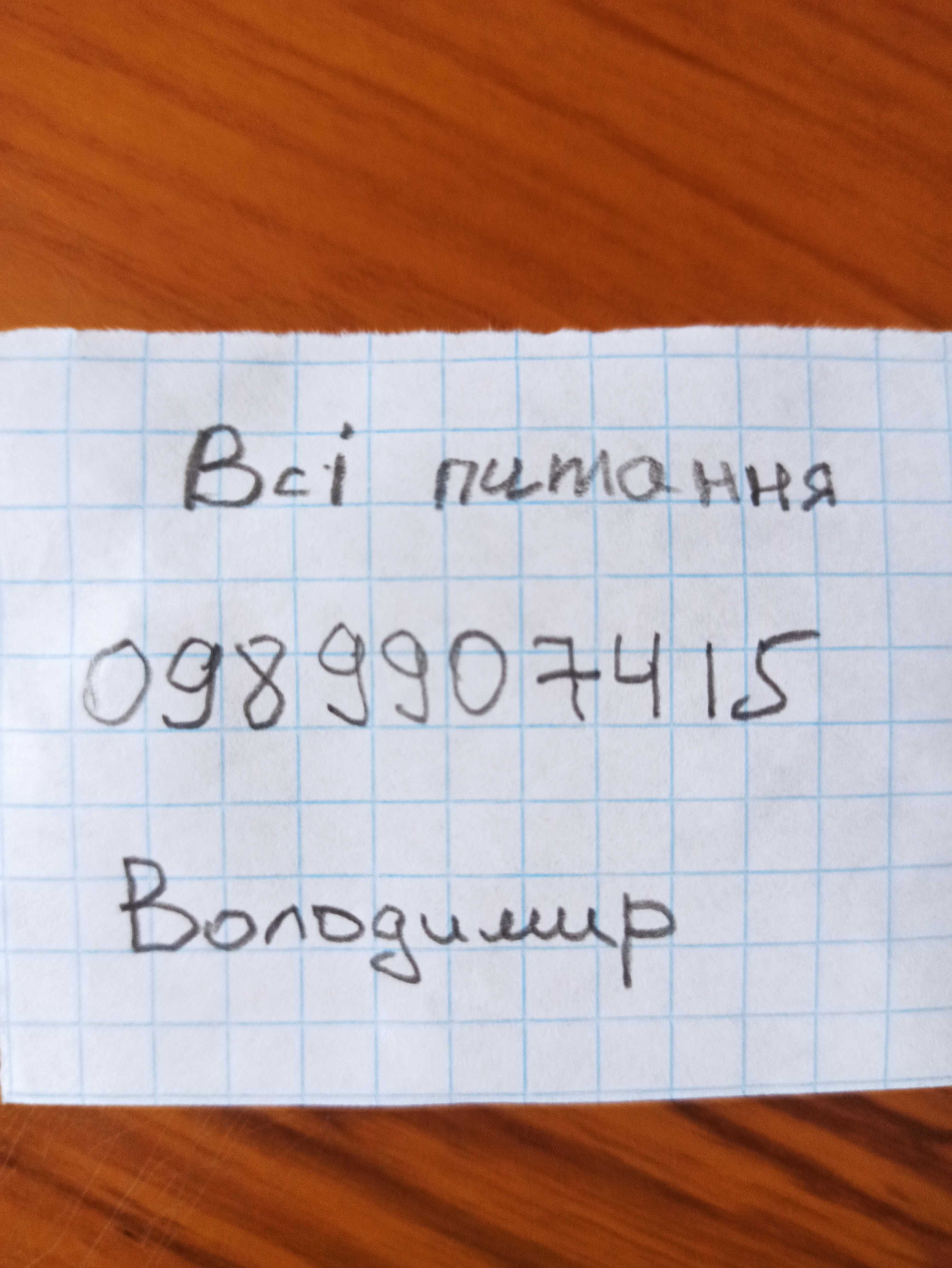 Продам культиватор КПС-4.2