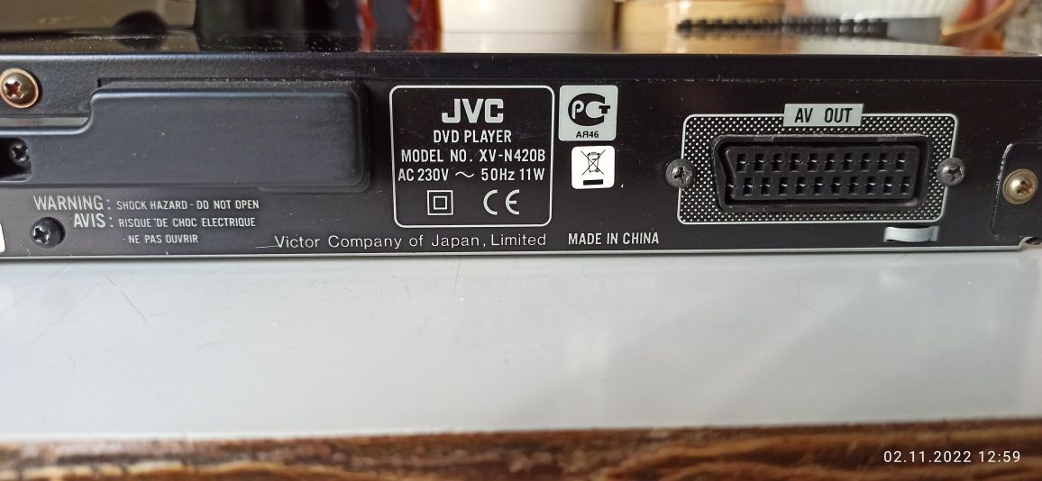 Продам DVD плеєр JVC