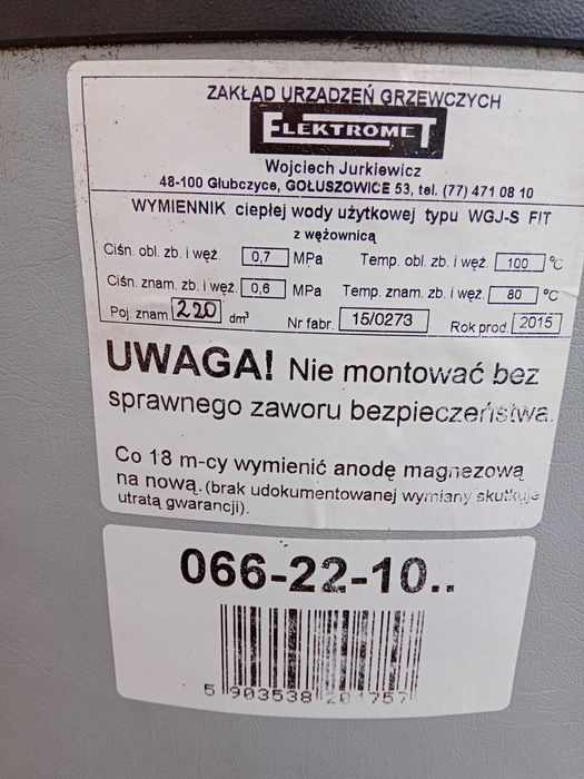 Zbiornik CWU Elektromet WGJ-S-FIT 220 z wężownicą