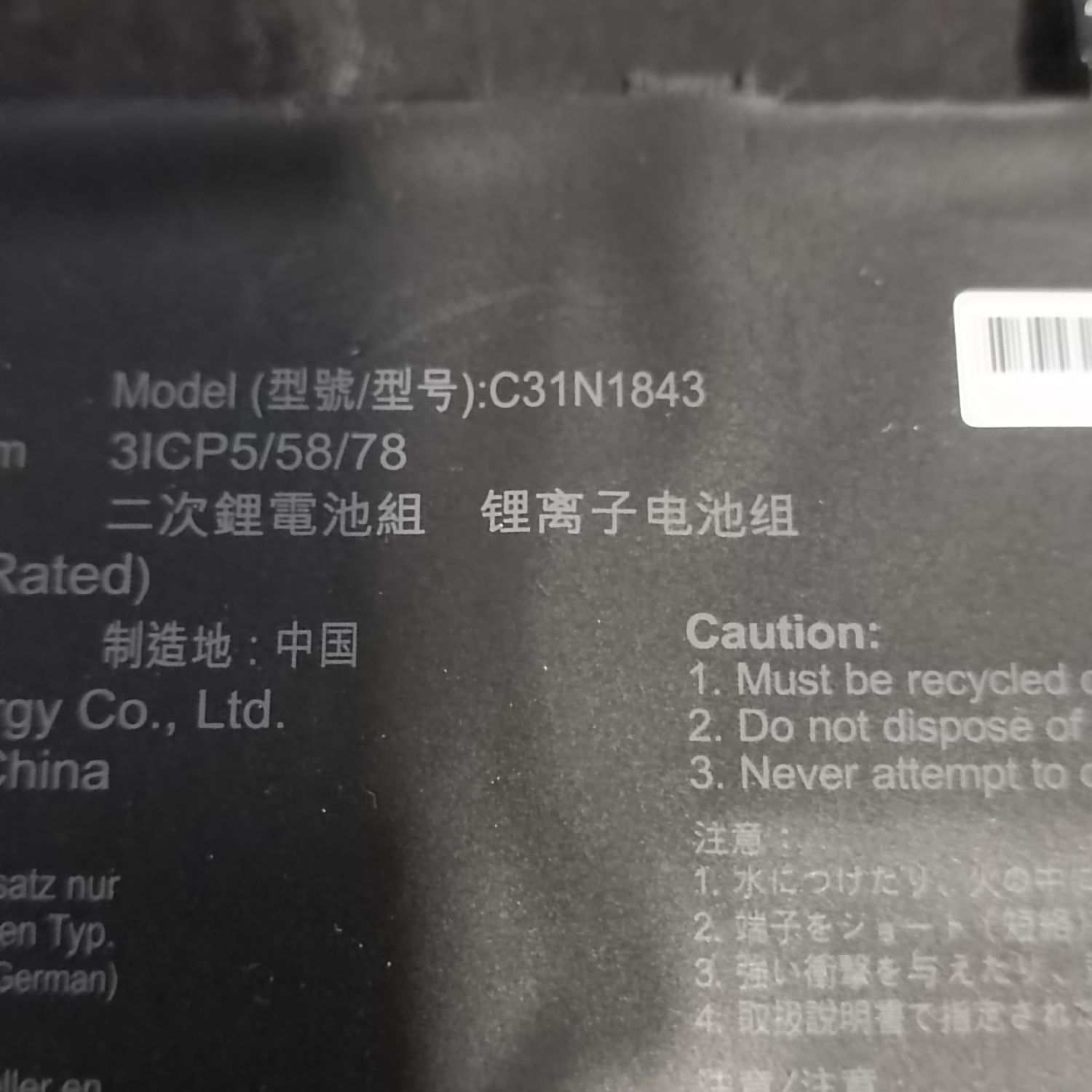 Oryginalna Bateria Asus C31N1843 , 3ICP5/58/78