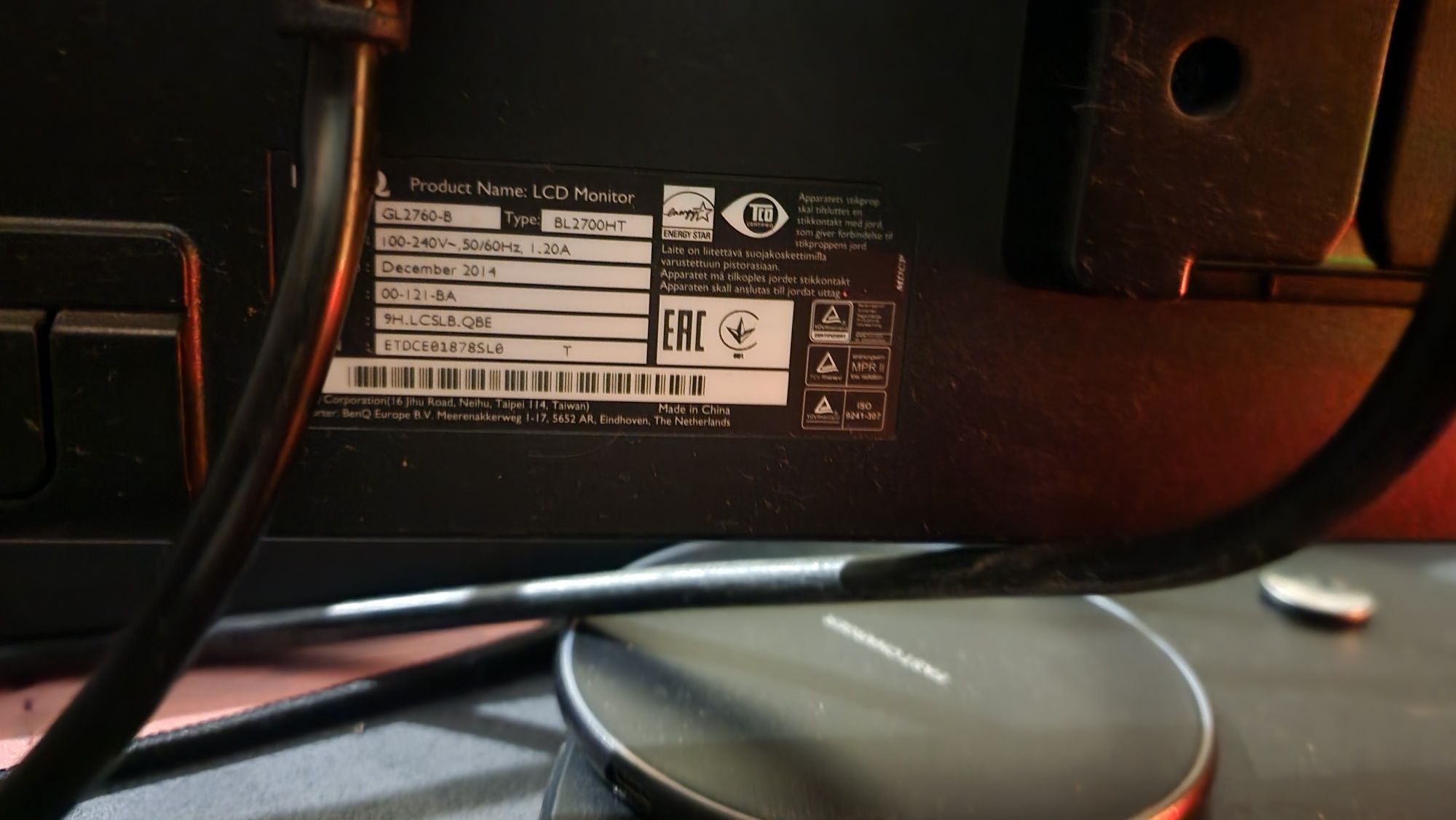 Монітор BenQ 27 ДЮЙМІВ