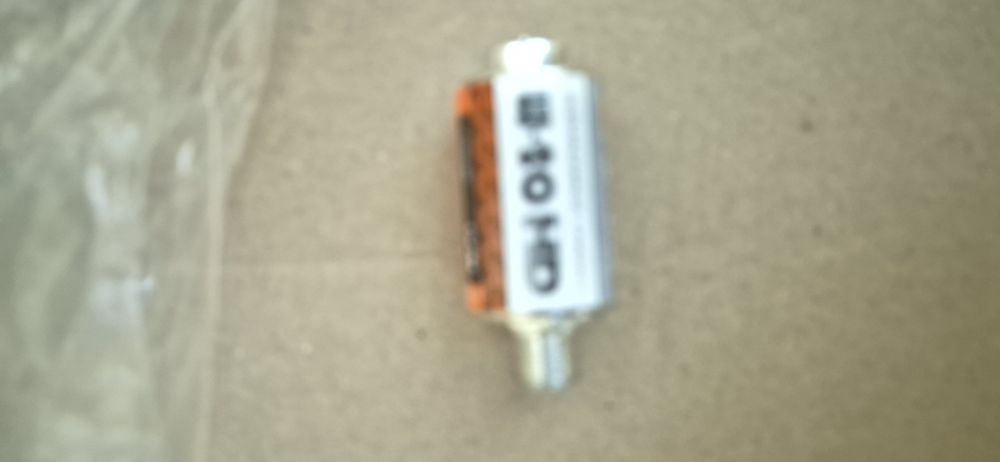 Wzmacniacz antenowy